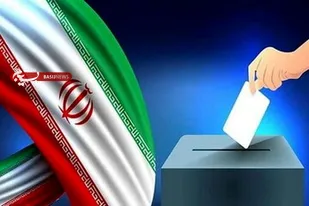 پویش دعوت خبرنگاران کهگیلویه و بویراحمد از عموم مردم استان برای شرکت در انتخابات ۱۱ اسفند + (فیلم)