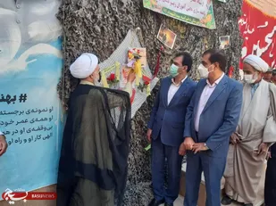 به صدا درآمدن زنگ مهر ،زنگ مقاومت و ایثار در مدارس شهرستان آران و بیدگل