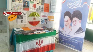 از اهدا تبلت و جهیزیه تا برپایی نمایشگاه اقتصاد مقاومتی توسط بسیج دانش آموزی کوثر شاهرود