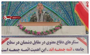 سپاه پاسداران الگو گرفته عظمت عاشورا و تجربیات تاریخ اسلام است/تبدیل تهدید به فرصت از شاخصه های بارز سپاه است