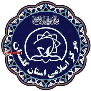 این اقدام بی&zwnj;منطق و غیرمسئولانه، بدون تردید در راستای تبعیت کورکورانه از سیاست&zwnj;های سلطه&zwnj;گران است