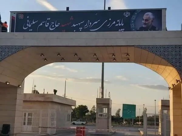 باز شدن مرز تجاری مهران