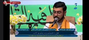 حرمت رمضان را نگه داریم
