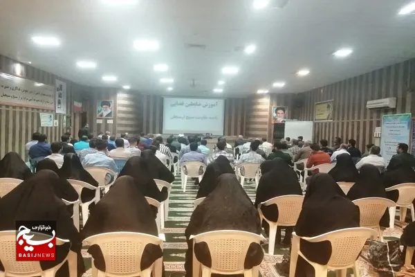 دوره آموزش ضابطین قضایی بسیج در سپاه ناحیه ارسنجان برگزار شد