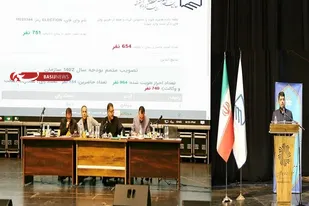 برگزاری مجمع عمومی عادی به طور فوق&zwnj;العاده نوبت دوم نظام مهندسی ساختمان آذربایجان&zwnj;شرقی &nbsp;