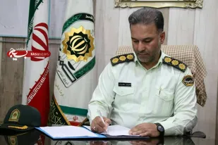 پیام تبریک فرمانده انتظامی شهرستان آران و بیدگل