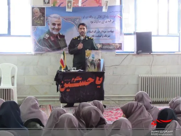 برگزاری مراسم گرامیداشت سردار سلیمانی در مدارس شهرستان شازند