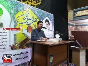 محفل انس با قرآن کریم در شاهرود+ عکس