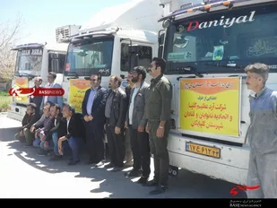 كمكهاي اتحاديه نانوايان و قنادان و بسيج اصناف گلپايگان به مناطق سيل زده