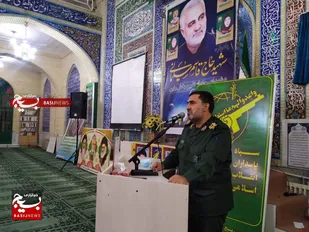برگزاری اولین یادواره شهادت حاج قاسم سلیمانی وشهید کرمعلی قریه میرزایی درمصلی راین