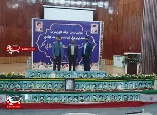 همایش تبیینی در جهادکشاورزی استان+عکس