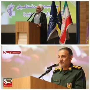 وحدت میان بسیجیان، کارکنان و مدیران باعث پیشرفت و تعالی سازمان&zwnj;های نفتی در جنوب خواهد شد