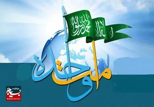 &laquo;امت احمد&raquo; در خراسان رضوی به میدان می&zwnj;آید