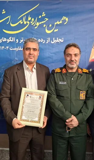 درخشش مجمع جهادگران استان خوزستان در جشنواره ملی مالک&zwnj;اشتر