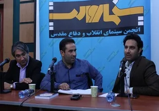 در جلسه نقد و بررسی &laquo;مردی تحت تعقیب&raquo; مطرح شد:
