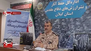 برگزاری ۴۶۰۰ عنوان و برنامه با شعار&laquo;در راه فتح قله ایم&raquo; در هفته دفاع مقدس