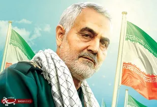 سیر نمایشگاهی با موضوع حاج قاسم سلیمانی تولید شده در موسسه هنری رضوان