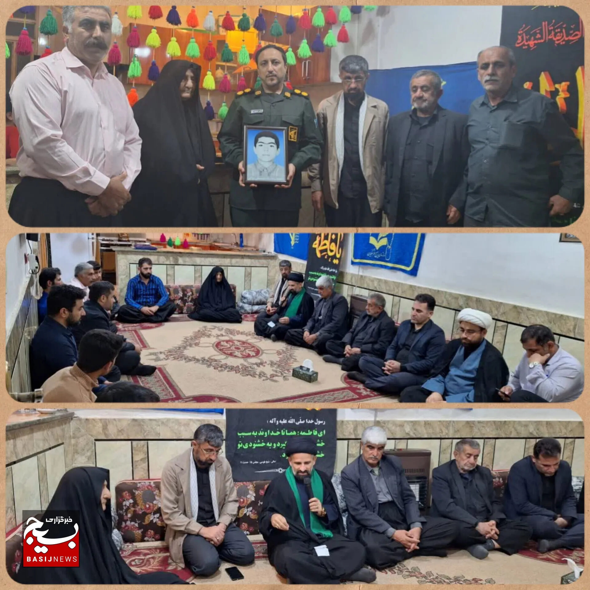 برگزاری مراسم یادواره شهدای خانگی در شهرستان لالی