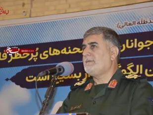 ایجاد تحول در بخش&zwnj;های مختلف با خدمت&zwnj;رسانی بسیج