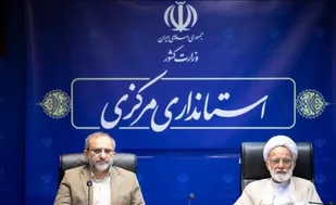 هفته وحدت؛ تجلی اتحاد امت اسلام در برابر جبهه کفر