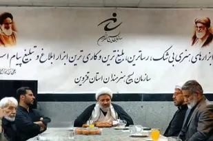 جنگ با آمریکا و رژیم صهیونیستی پایان نیافته است؛ باید برای مرحله جدید نبرد آماده باشیم