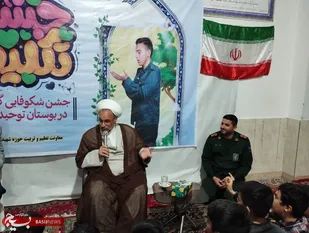جشن عبادت و بندگی اعضای حلقات صالحین حوزه شهید شادفرسا شهرستان ملارد