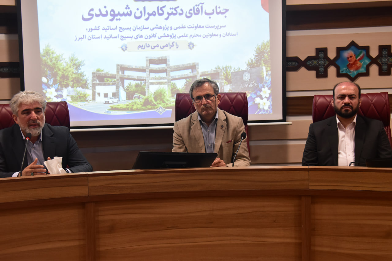 خوارزمی میزبان هم افزایی بسیج اساتید البرز؛ تأکید بر «انسجام توحیدی» و «مسئله محوری دانشگاه» خوارزمی میزبان هم افزایی بسیج اساتید البرز؛ تأکید بر «انسجام توحیدی» و «مسئله محوری دانشگاه»