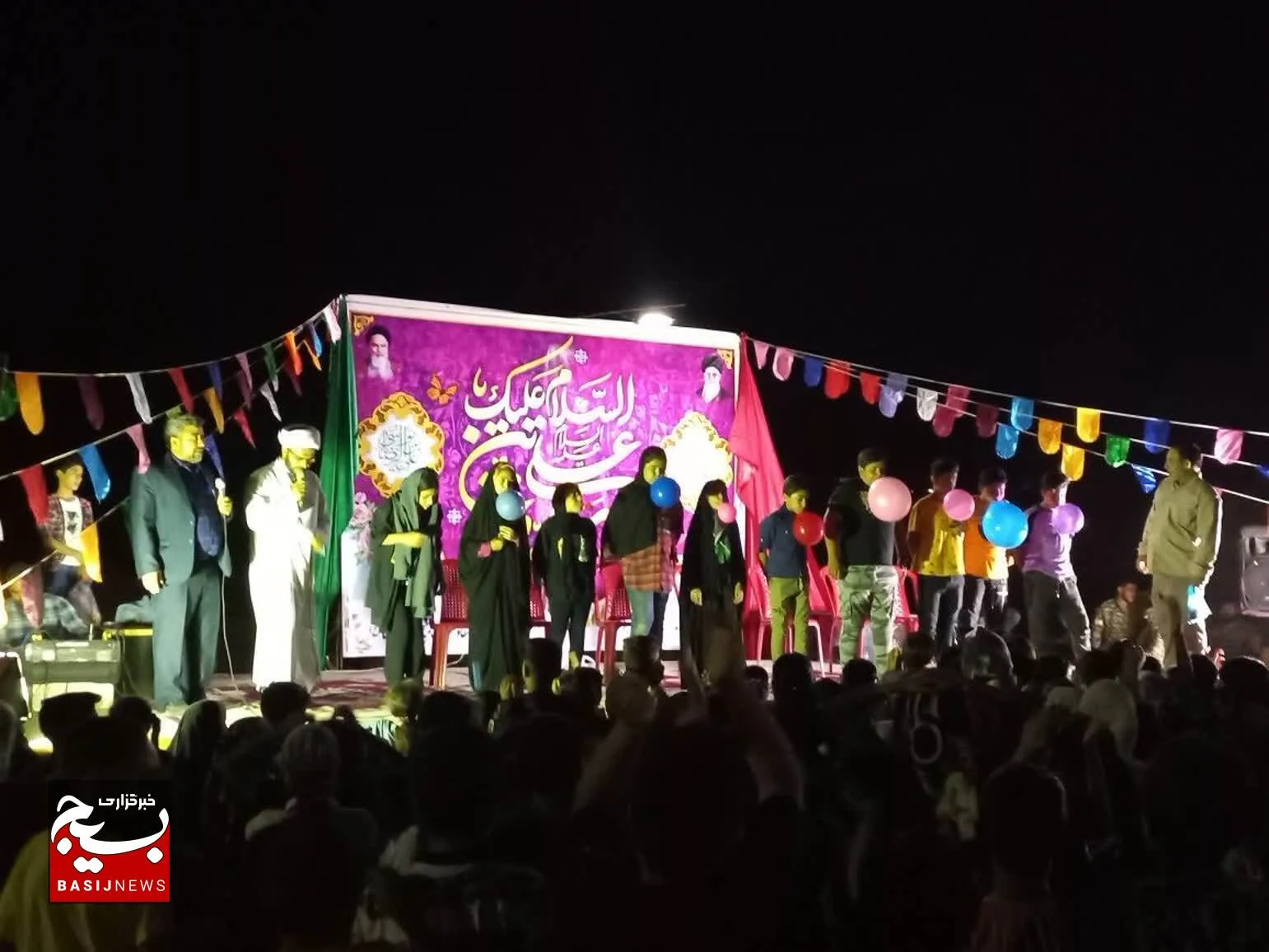 جشن بزرگ امام رضائیها در پارک ساحلی امام شهر