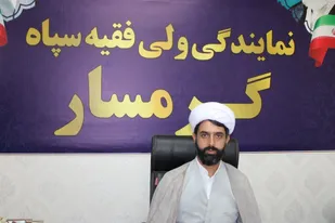 دوره آموزشی "طرح ولایت" در گرمسار برگزار شد