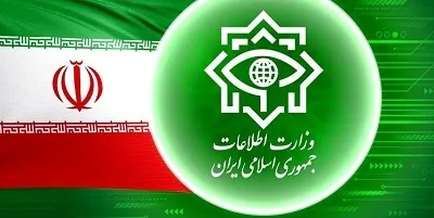 ضربه وزارت اطلاعات به باند حرفه‌ای قاچاق دریایی مواد مخدر در هرمزگان