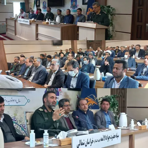 دیدار مدیران کل دستگاههای اجراییار با فرمانده سپاه خراسان شمالی