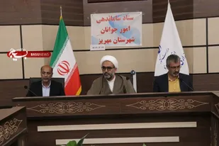 طرح&zwnj;های مرتبط با ازدواج عملی شود