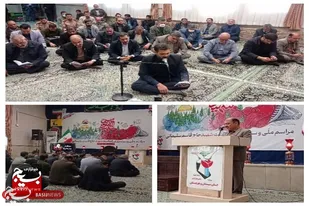 محکوم کردن حادثه تروریستی کرمان توسط بنیاد شهید و امور ایثارگران سیستان و بلوچستان