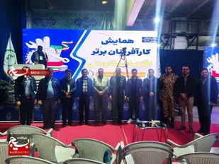 فرمانده ناحیه مقاومت بسیج آران و بیدگل حائز رتبه برتر قرارگاه اقتصاد مقاومتی استان اصفهان