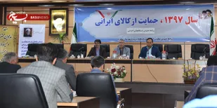 هفته دولت فرصت برای نمایش دستاورد&zwnj;های چهل ساله نظام اسلامی