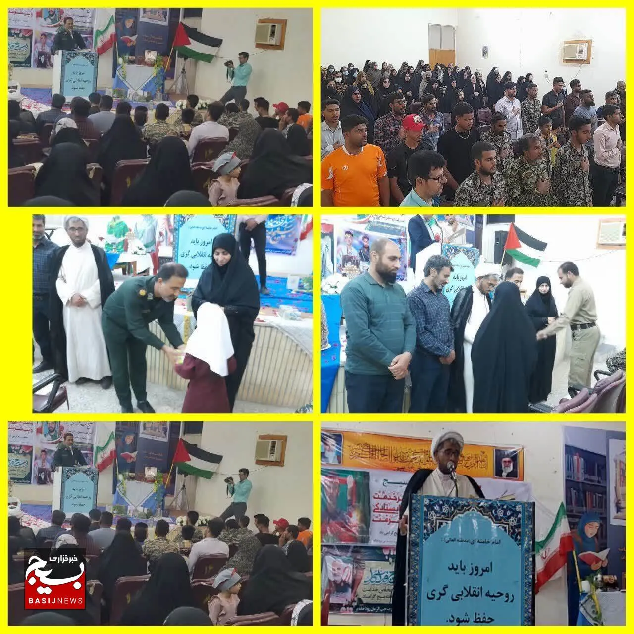 همایش تحکیم بنيان خانواده ، سبک زندگی و افزایش فرزند آوری در بخش رودخانه 