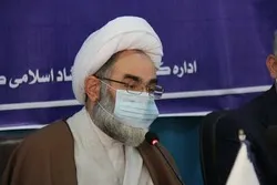 ظلم ستیزی و مبارزه با استکبار رمز پیروزی ملت بزرگ ایران است