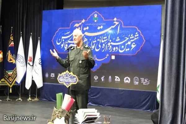 شهید همدانی یک اندیشمند و متفکر در حوزه فرهنگ بود