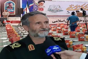 آمایش آماری نیازمندان، توسط سپاه استان سیستان و بلوچستان بسیار عالی پیش رفته است