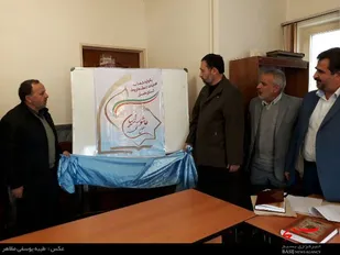تیزر و لوگوی یادواره شهدای &laquo;کورک&raquo; در همدان رونمایی شد