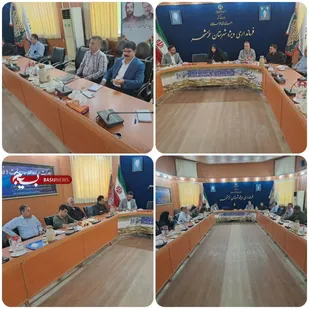 برگزاری نخستین نشست ستاد تنظیم بازار خرمشهر با هدف مهار نوسانات قیمتی