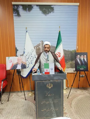 وحدت اسلامی را دستاویز اهداف فردی و سیاسی نکنیم