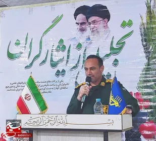 برگزاری مراسم تجلیل از ایثارگران محله تنگک در بوشهر