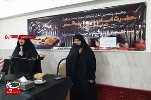 آیین افتتاحیه طرح نوجوانه&zwnj;های بسیج در سرخه اجرا شد