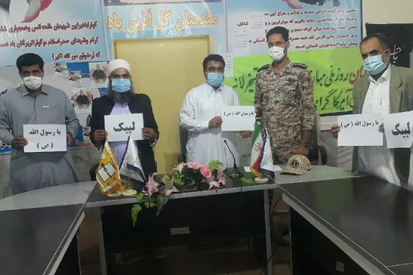برگزاری جشن میلاد رسول در جالق سراوان