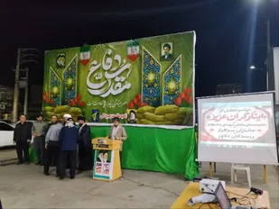 تجلیل از حماسه&zwnj;آفرینان دفاع مقدس در لالی