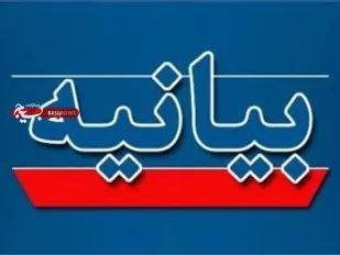 رفتار توهین آمیز رسانه&zwnj; منفور فرانسوی ما را در راه ولایت&zwnj; مداری مصمم&zwnj; تر خواهد کرد