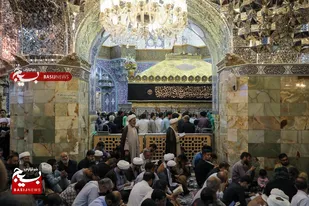 مراسم پرفیض قرائت دعای عرفه