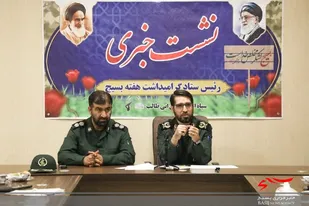 برنامه&zwnj;های هفته بسیج در قم تشریح شد