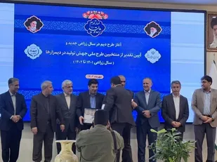 آذربایجان شرقی استان برتر کشور در اجرای طرح جهش تولید در دیمزارها